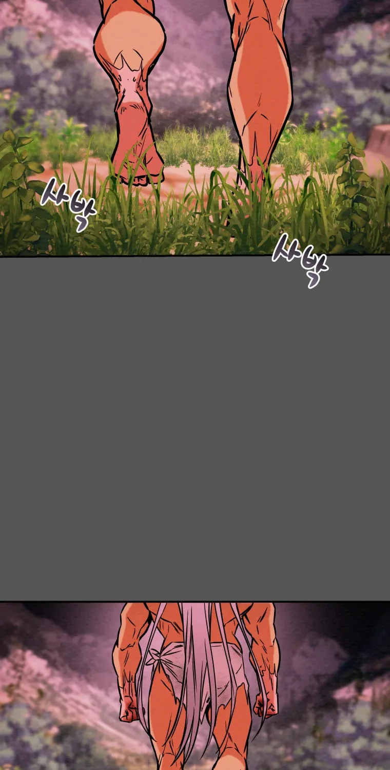 Heavenly Moon Chapter 7 page 126 - 