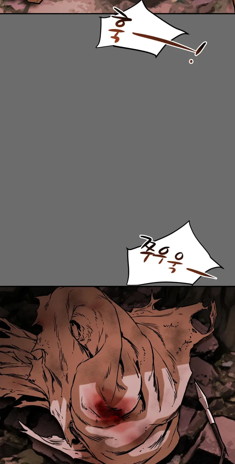 Heavenly Moon Chapter 7 page 15 - 