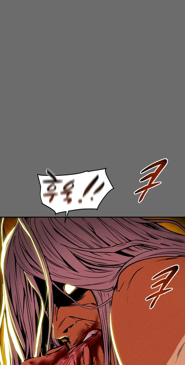 Heavenly Moon Chapter 7 page 18 - 