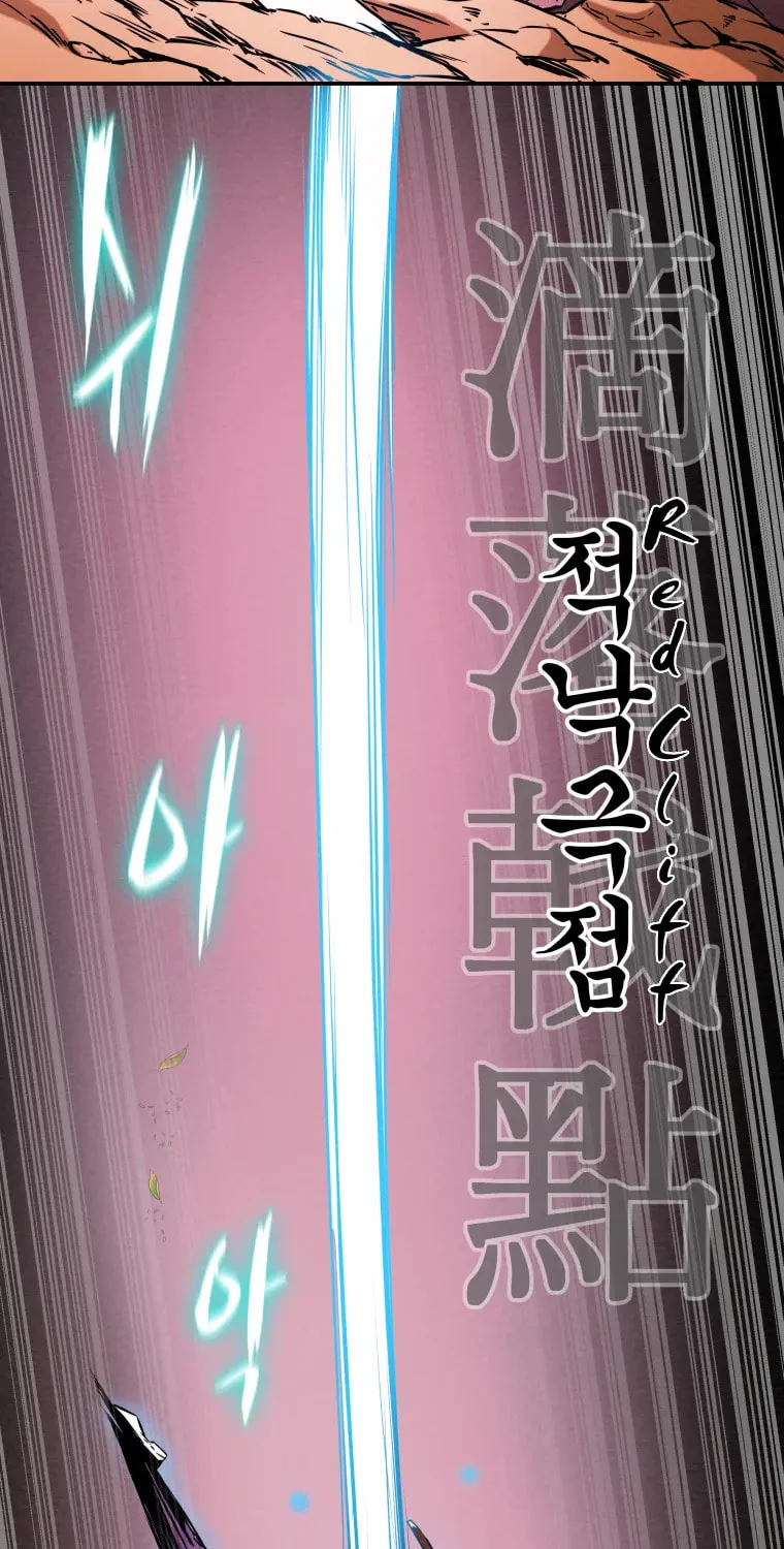 Heavenly Moon Chapter 7 page 57 - 
