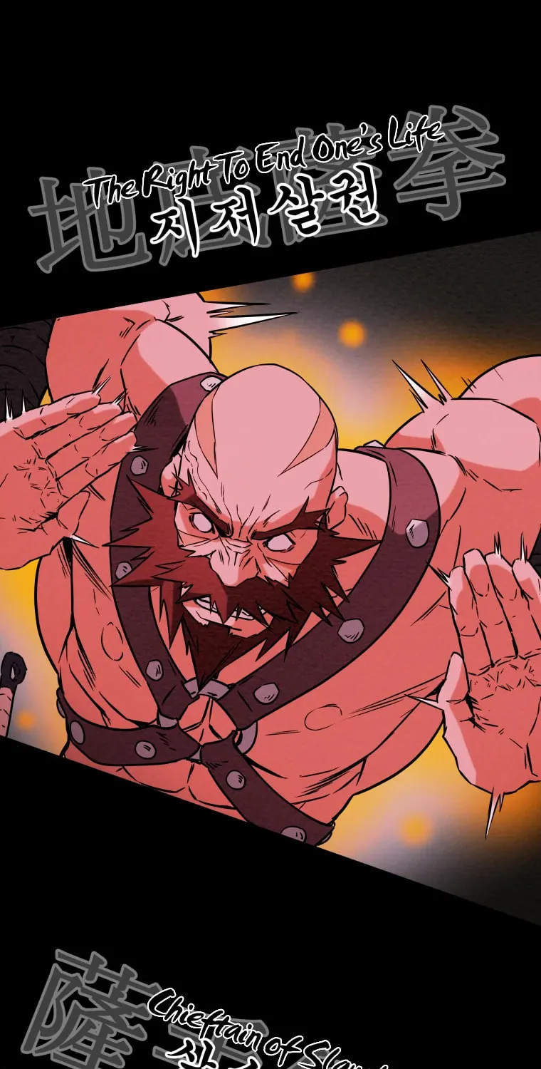 Heavenly Moon Chapter 7 page 63 - 
