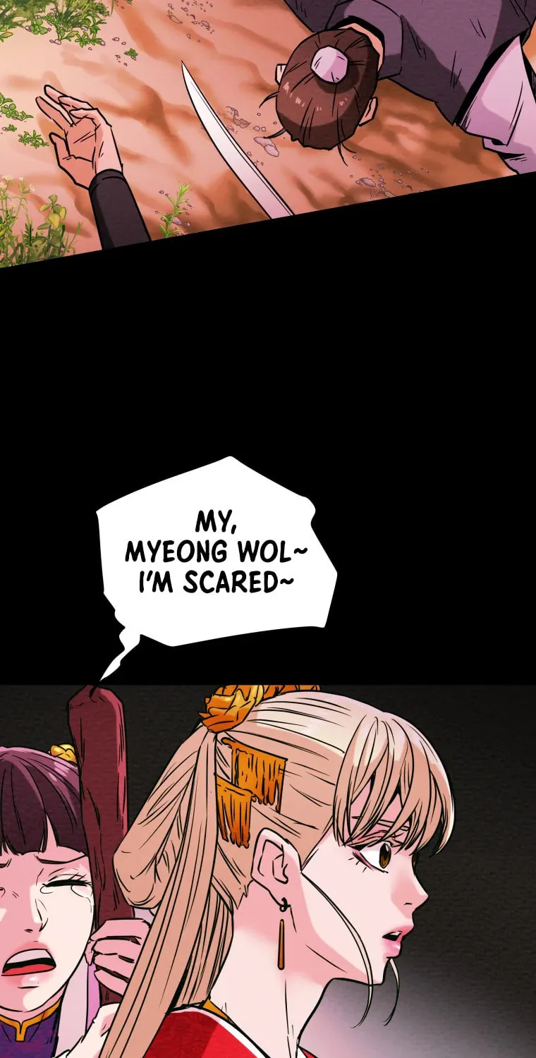 Heavenly Moon Chapter 7 page 74 - 