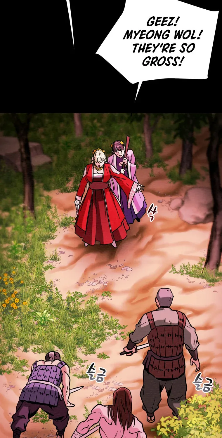 Heavenly Moon Chapter 7 page 79 - 