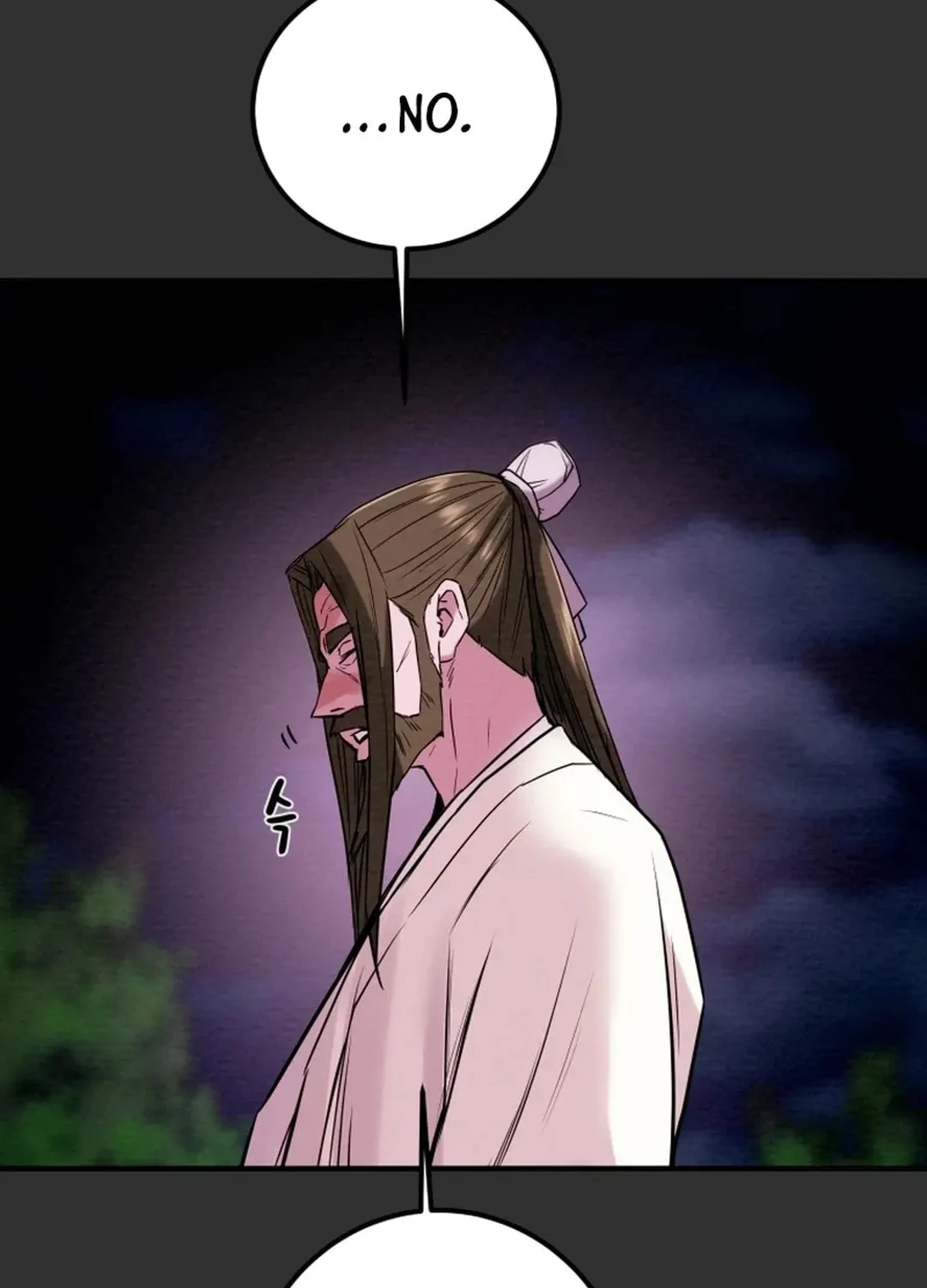 Heavenly Moon Chapter 70 page 119 - 