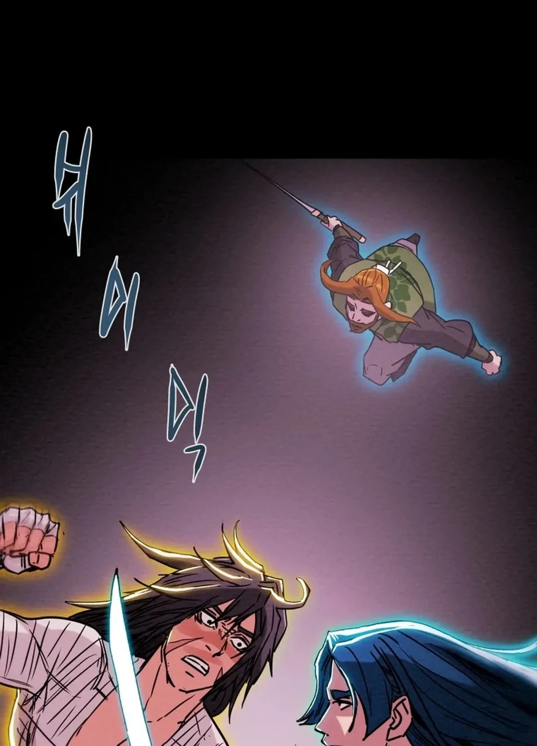 Heavenly Moon Chapter 70 page 123 - 