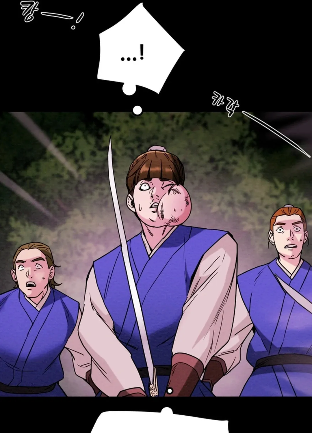 Heavenly Moon Chapter 70 page 136 - 