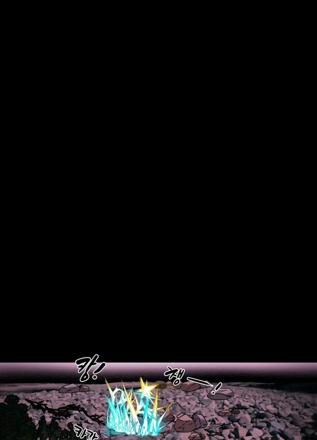 Heavenly Moon Chapter 70 page 141 - 