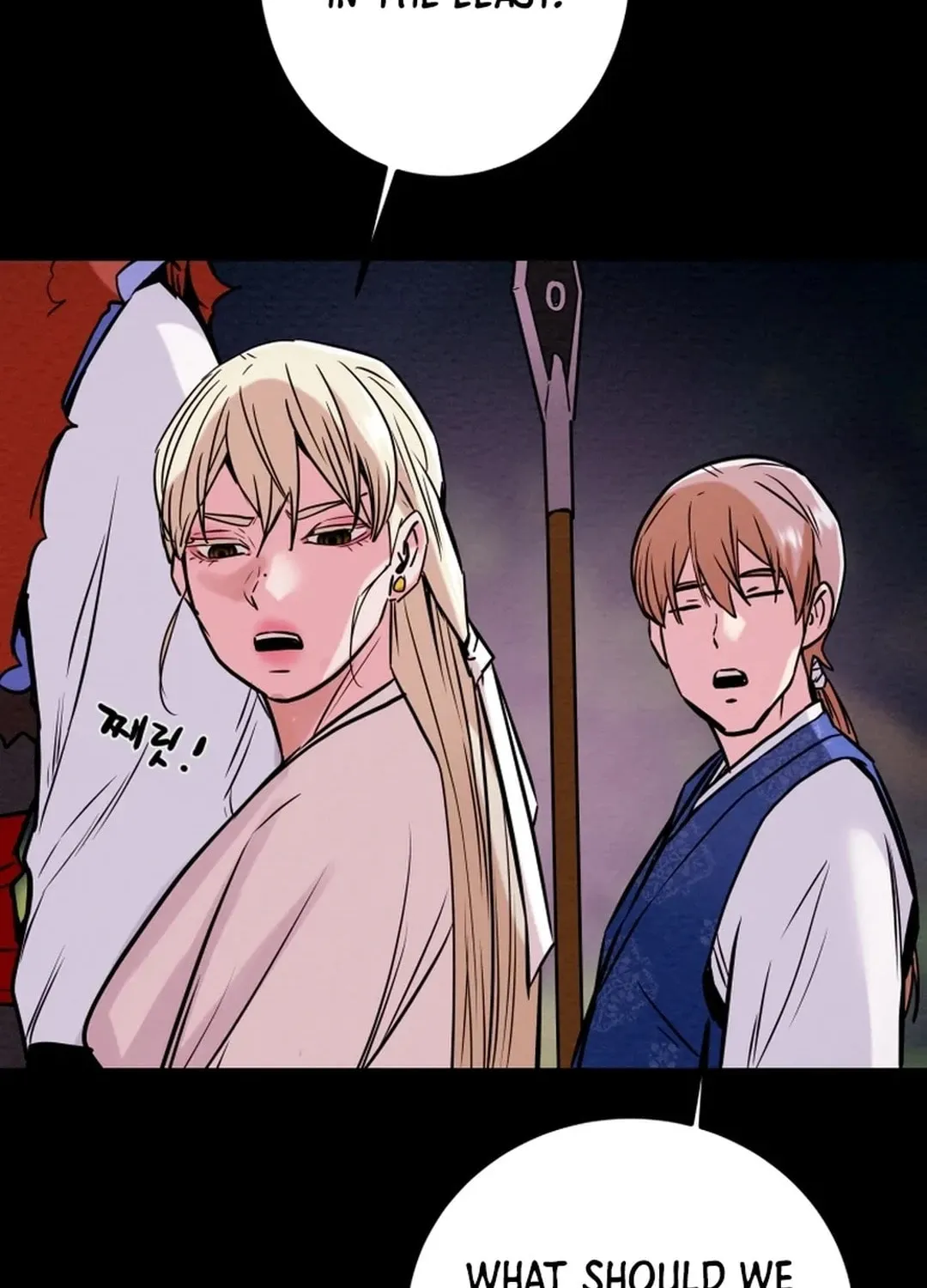 Heavenly Moon Chapter 70 page 146 - 