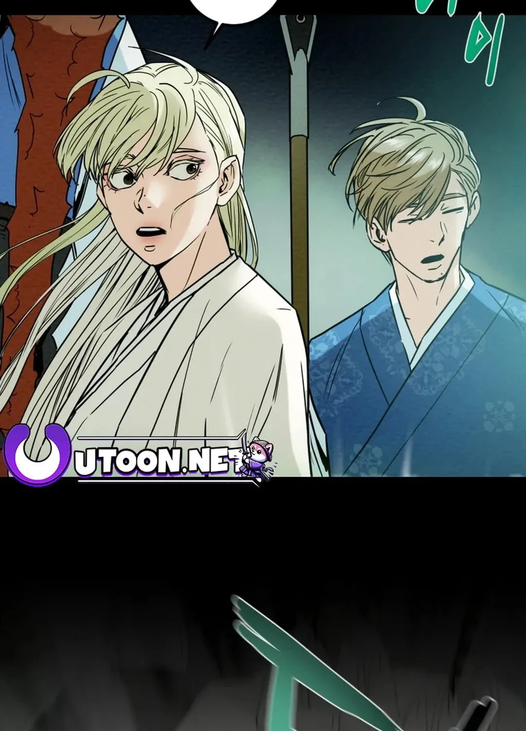 Heavenly Moon Chapter 70 page 148 - 