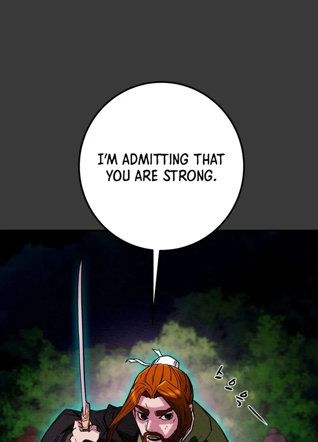 Heavenly Moon Chapter 70 page 24 - 