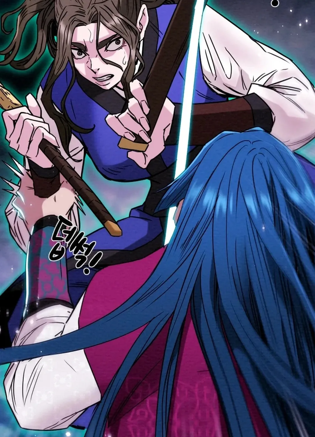 Heavenly Moon Chapter 70 page 4 - 