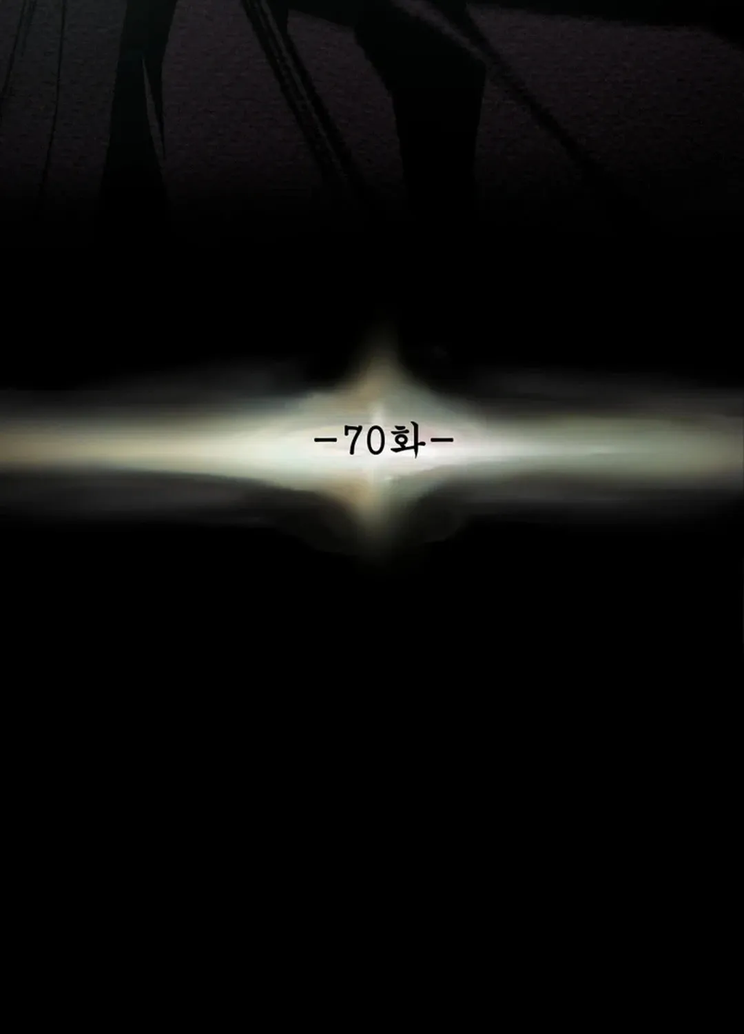 Heavenly Moon Chapter 70 page 31 - 
