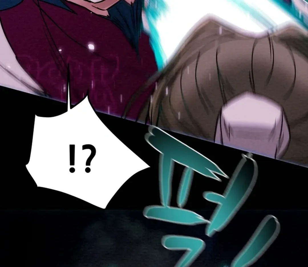 Heavenly Moon Chapter 70 page 6 - 