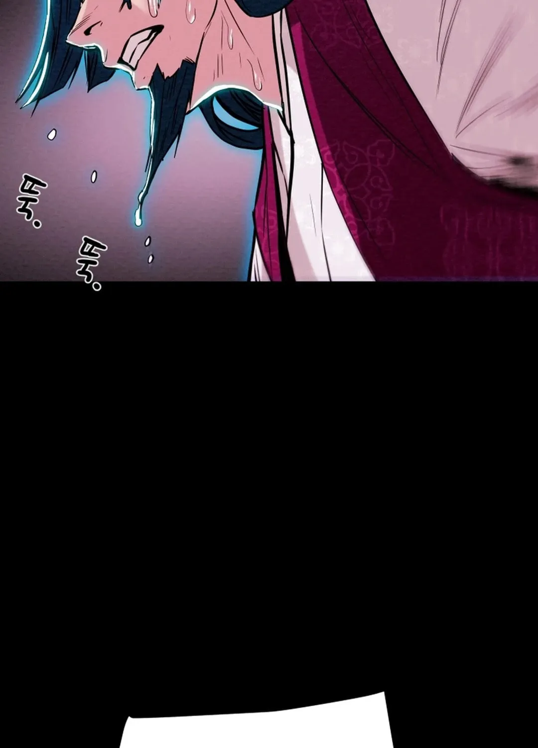 Heavenly Moon Chapter 70 page 70 - 
