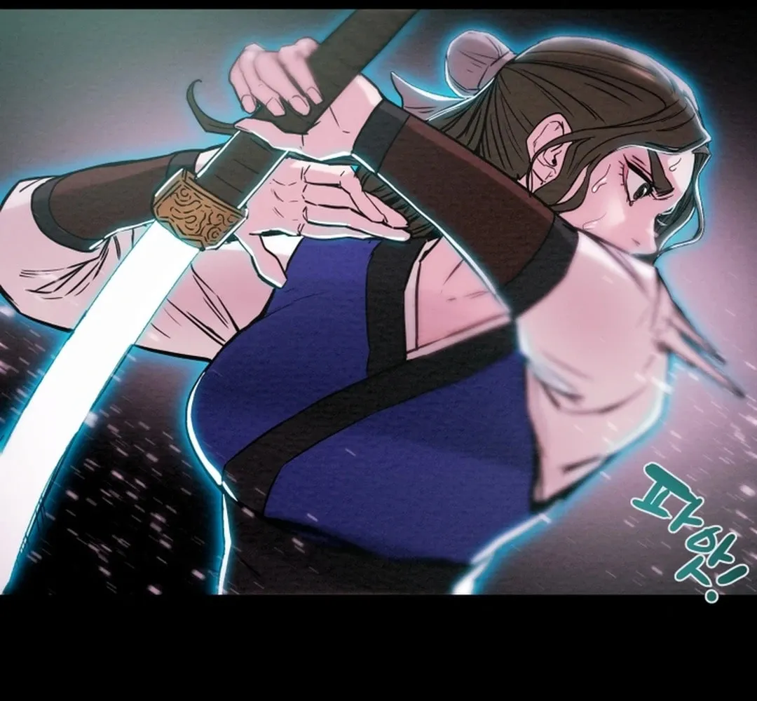Heavenly Moon Chapter 70 page 80 - 