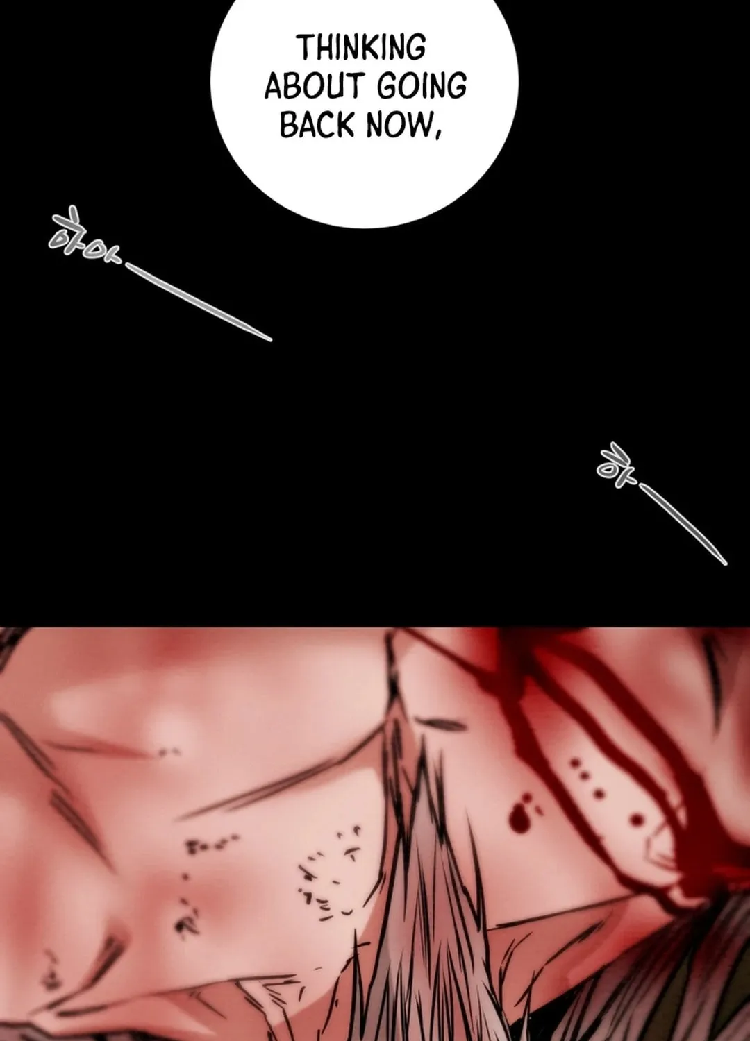 Heavenly Moon Chapter 71 page 105 - 