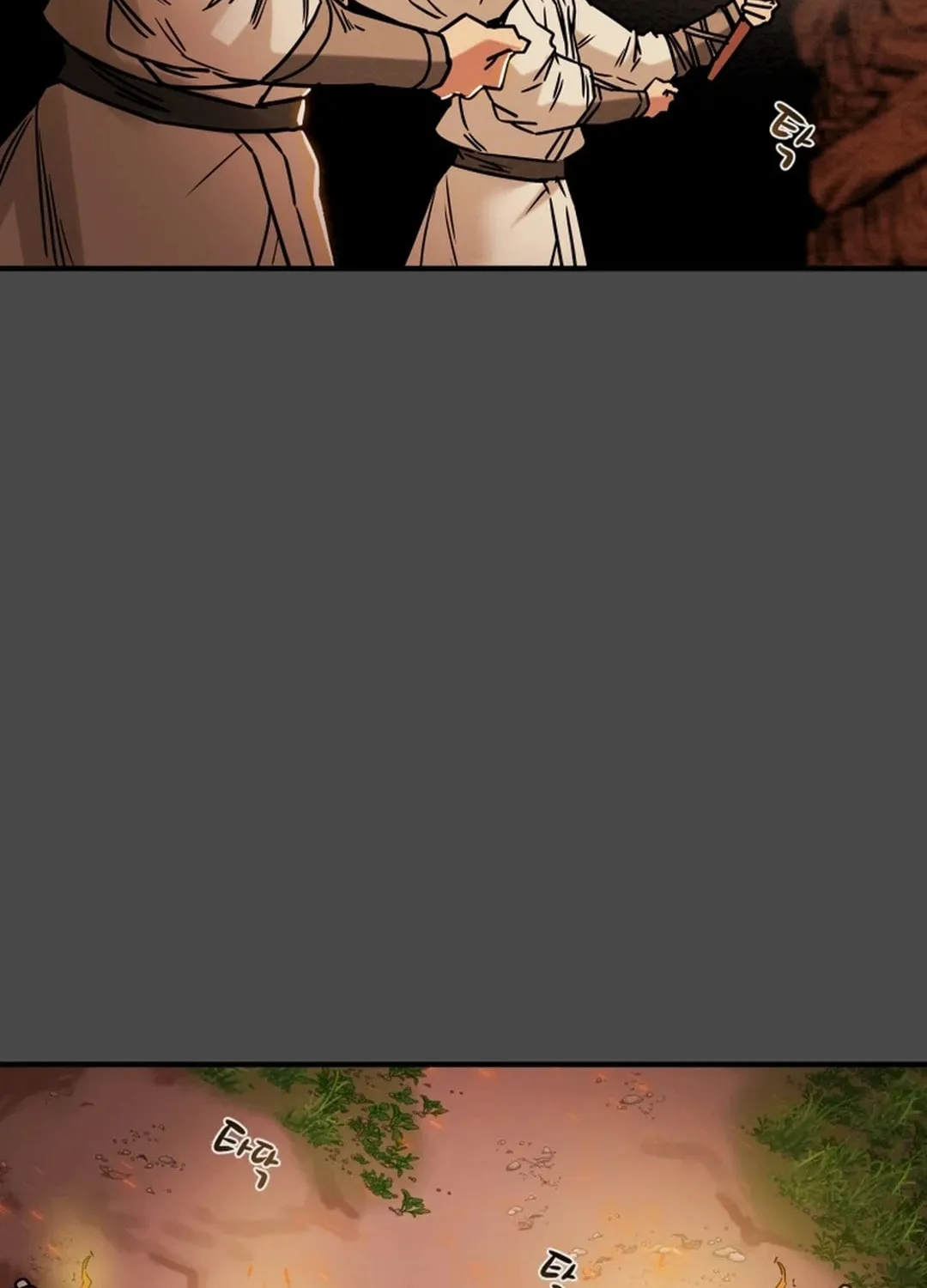 Heavenly Moon Chapter 71 page 114 - 