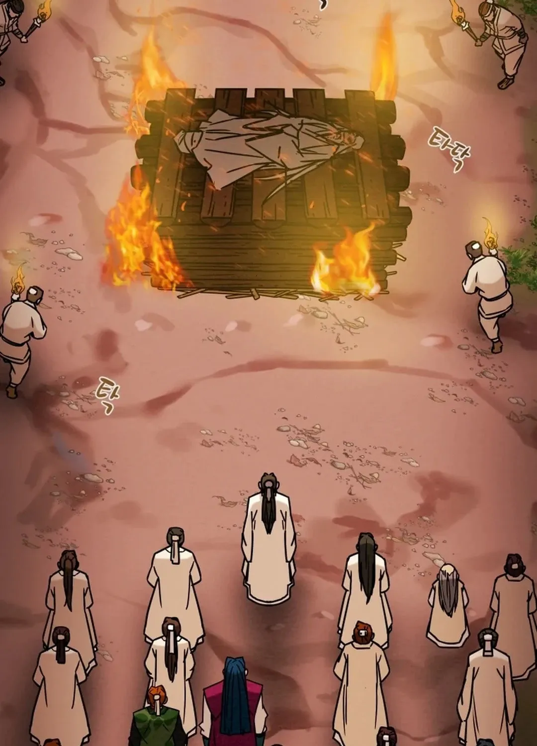 Heavenly Moon Chapter 71 page 115 - 