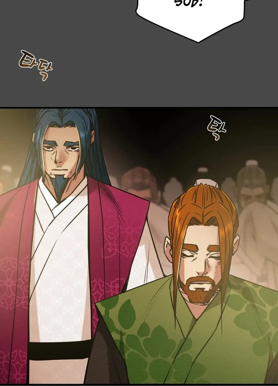 Heavenly Moon Chapter 71 page 119 - 