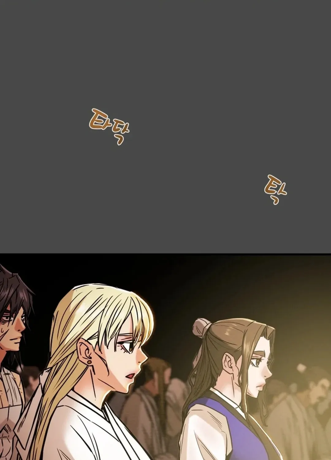 Heavenly Moon Chapter 71 page 120 - 
