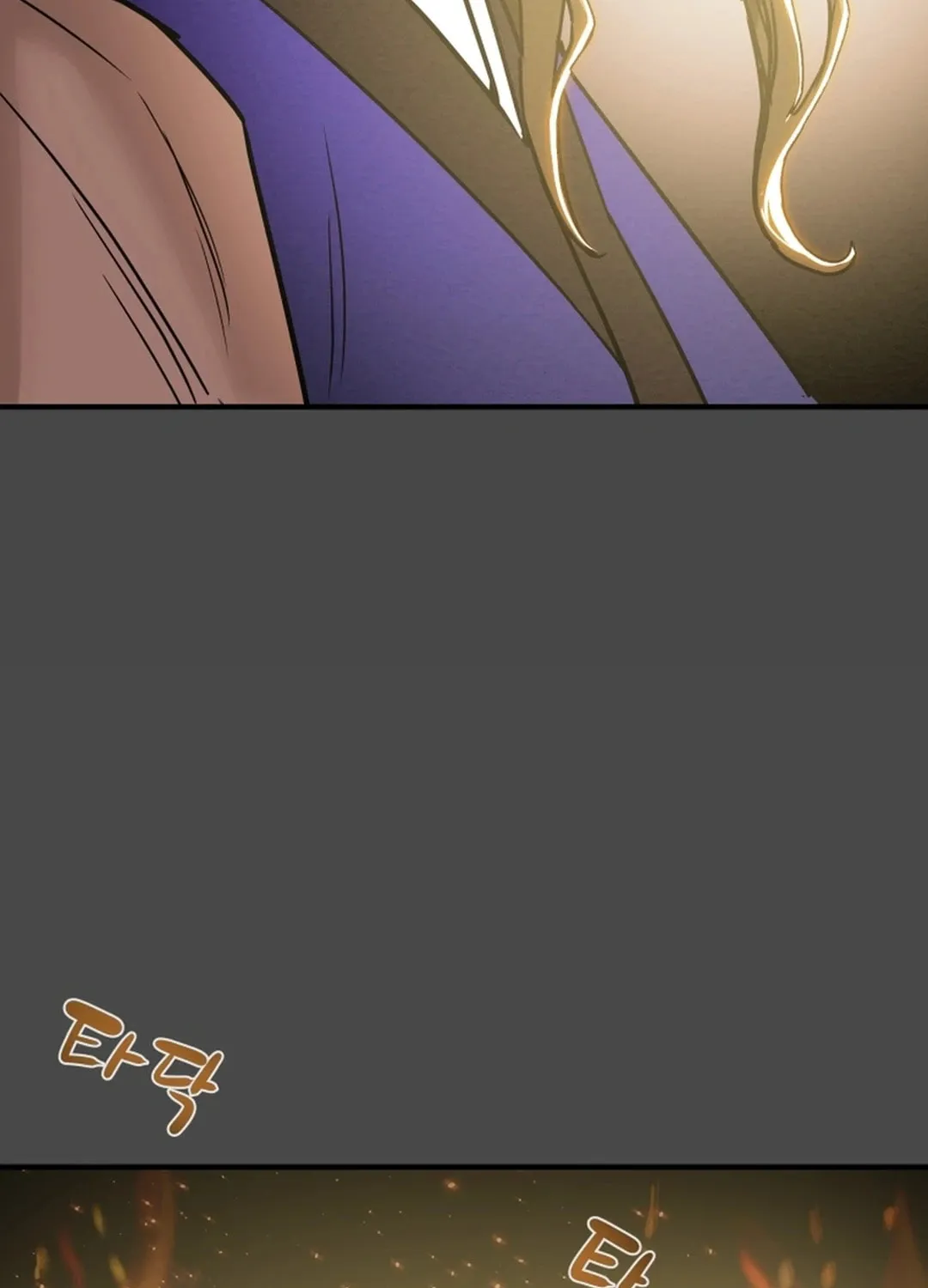 Heavenly Moon Chapter 71 page 133 - 