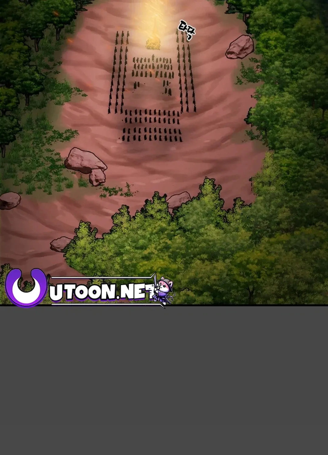 Heavenly Moon Chapter 71 page 153 - 