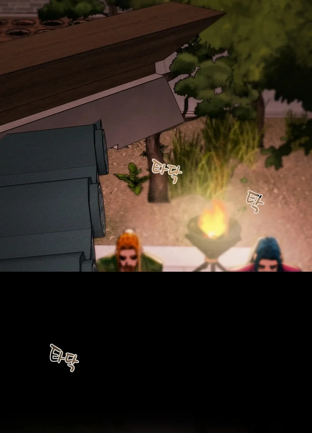 Heavenly Moon Chapter 71 page 29 - 