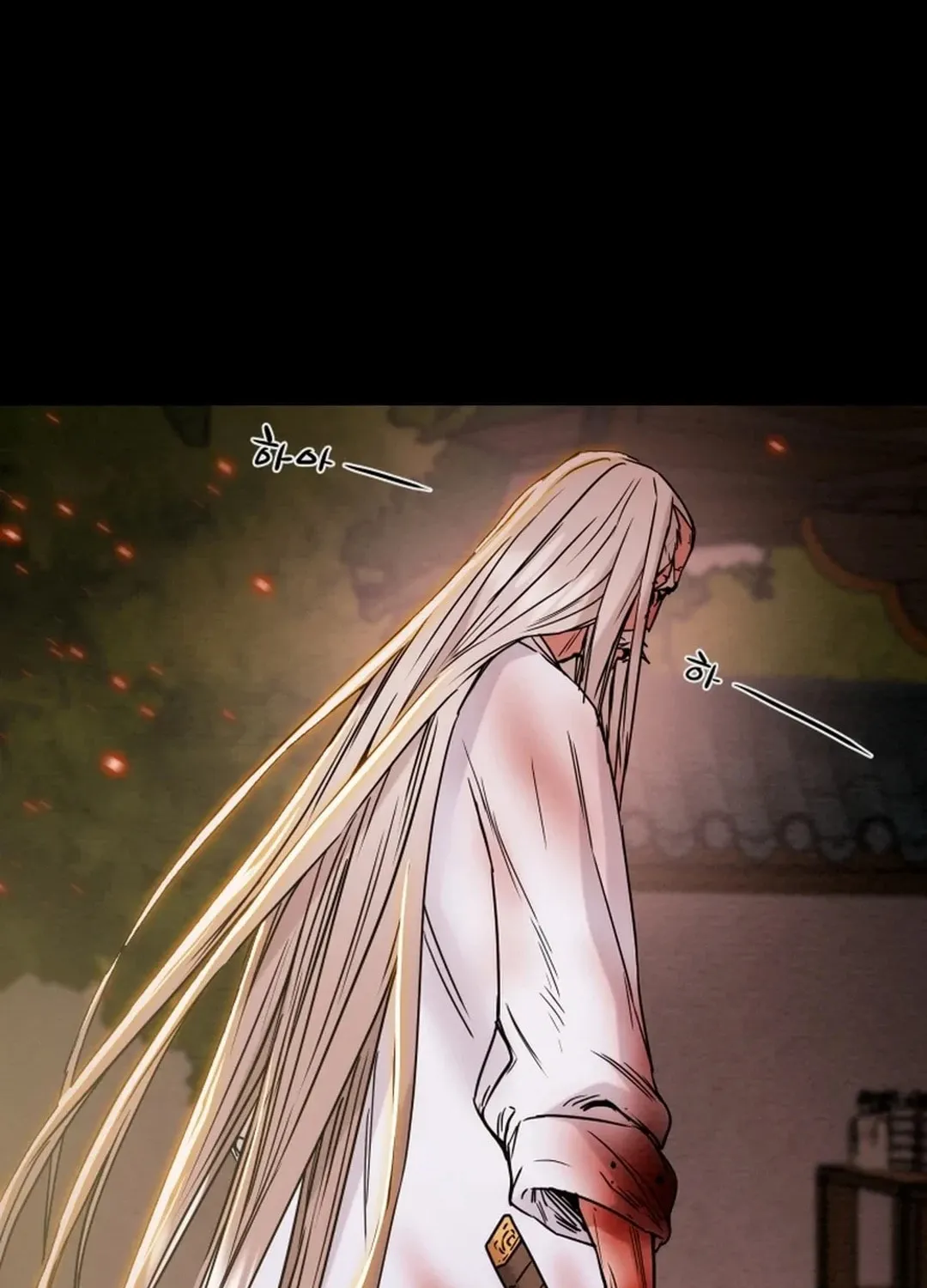 Heavenly Moon Chapter 71 page 32 - 
