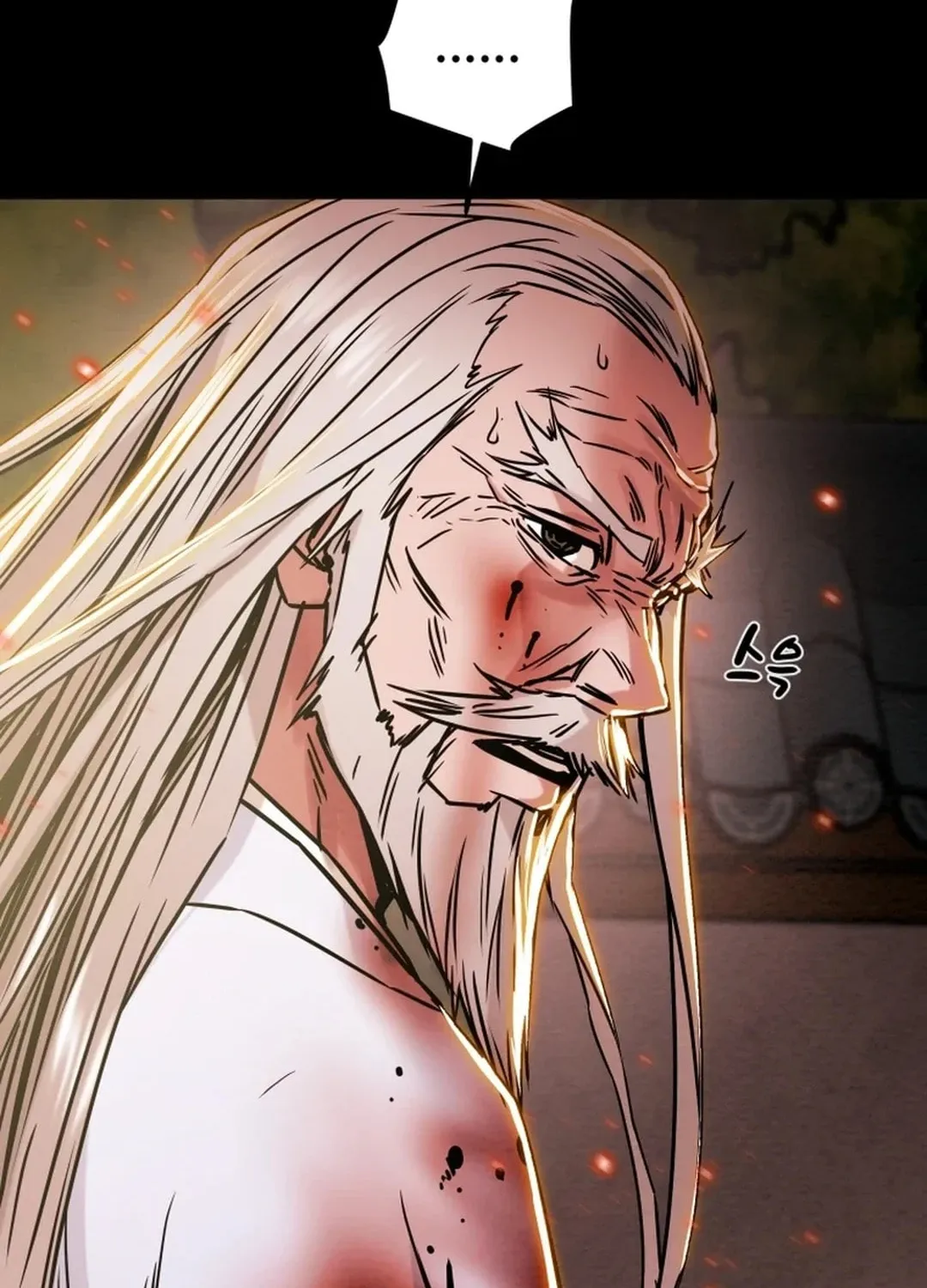 Heavenly Moon Chapter 71 page 34 - 