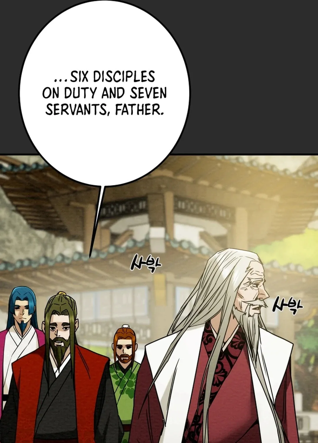 Heavenly Moon Chapter 71 page 49 - 