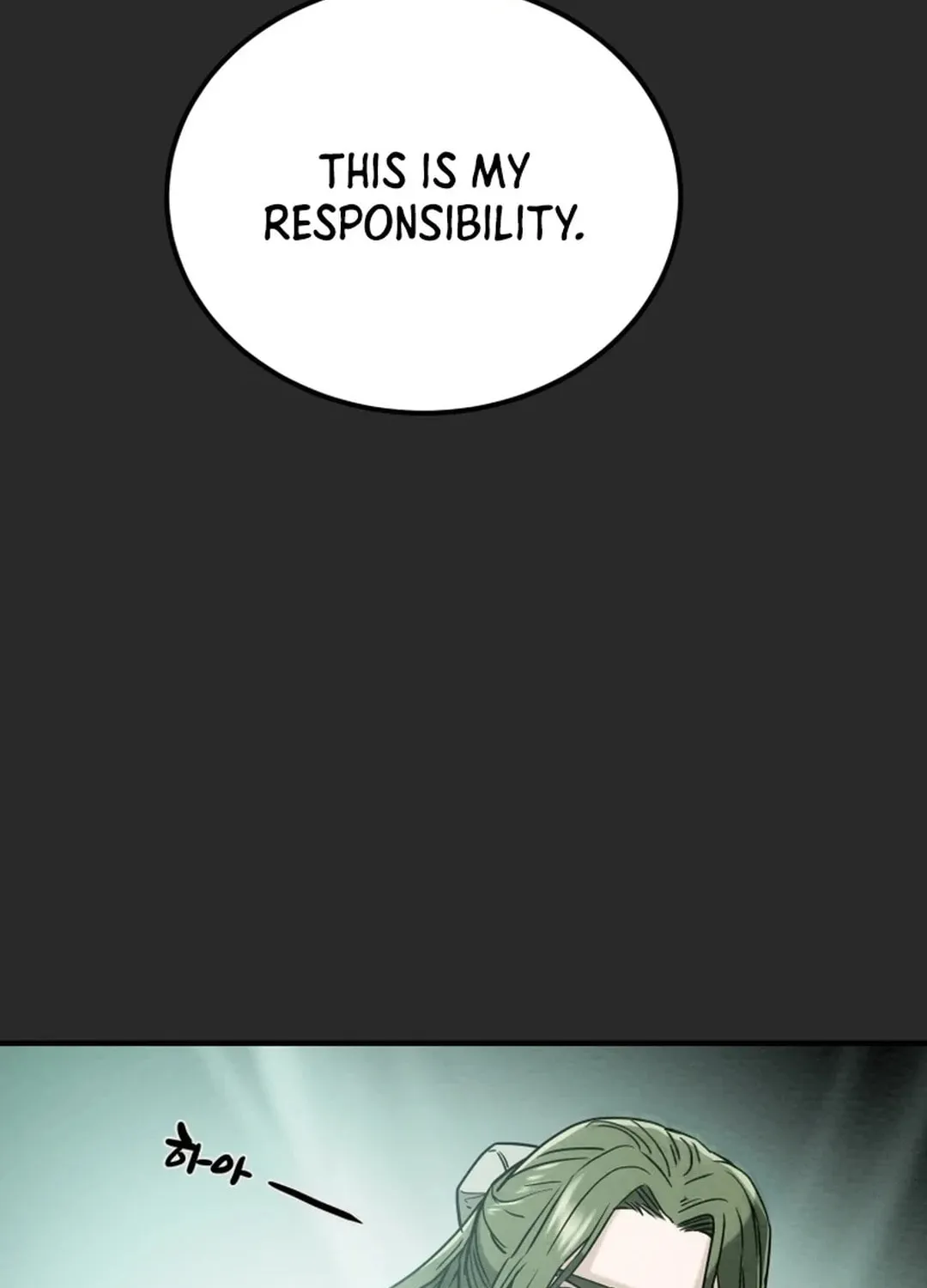 Heavenly Moon Chapter 71 page 6 - 