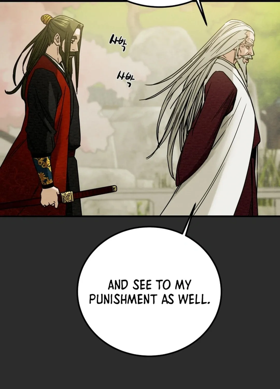 Heavenly Moon Chapter 71 page 53 - 