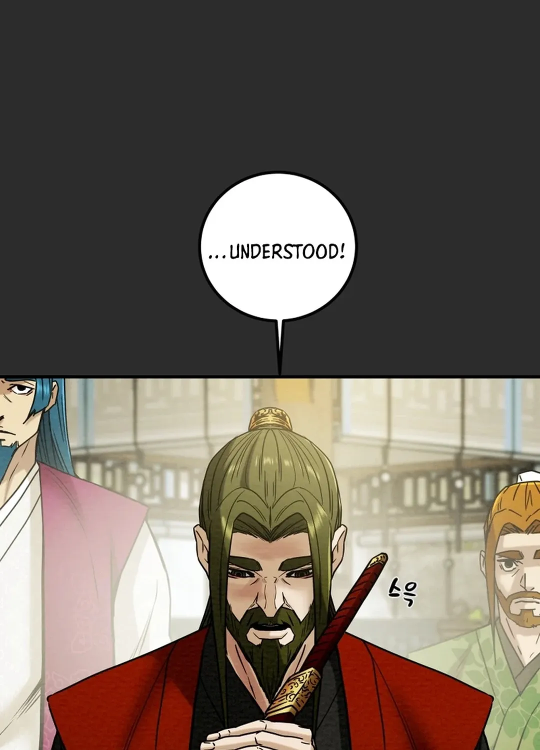Heavenly Moon Chapter 71 page 54 - 