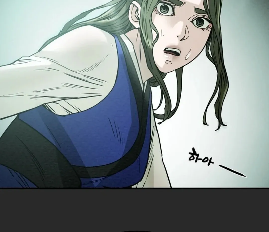 Heavenly Moon Chapter 71 page 7 - 