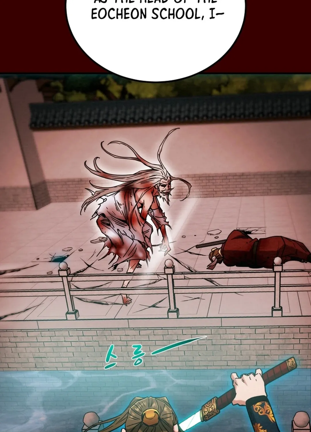 Heavenly Moon Chapter 71 page 79 - 