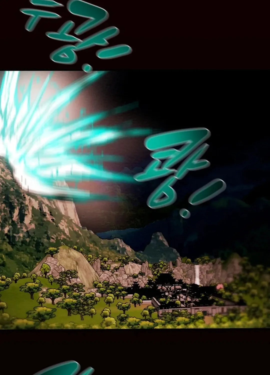 Heavenly Moon Chapter 71 page 88 - 