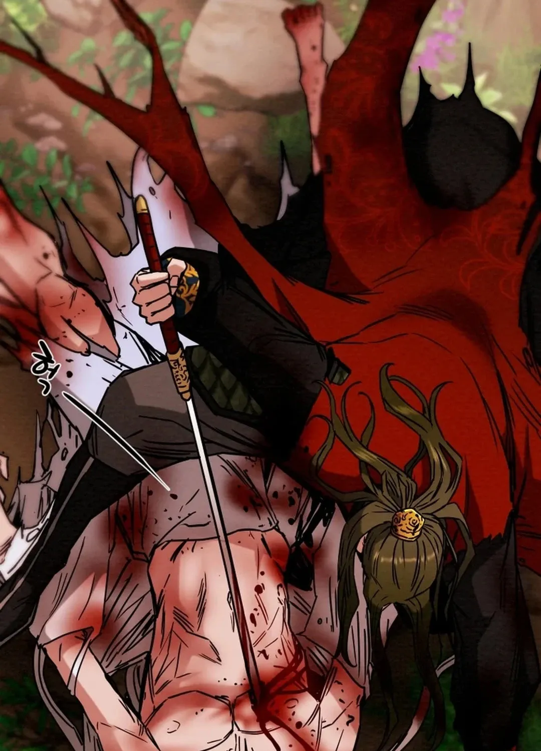 Heavenly Moon Chapter 71 page 94 - 