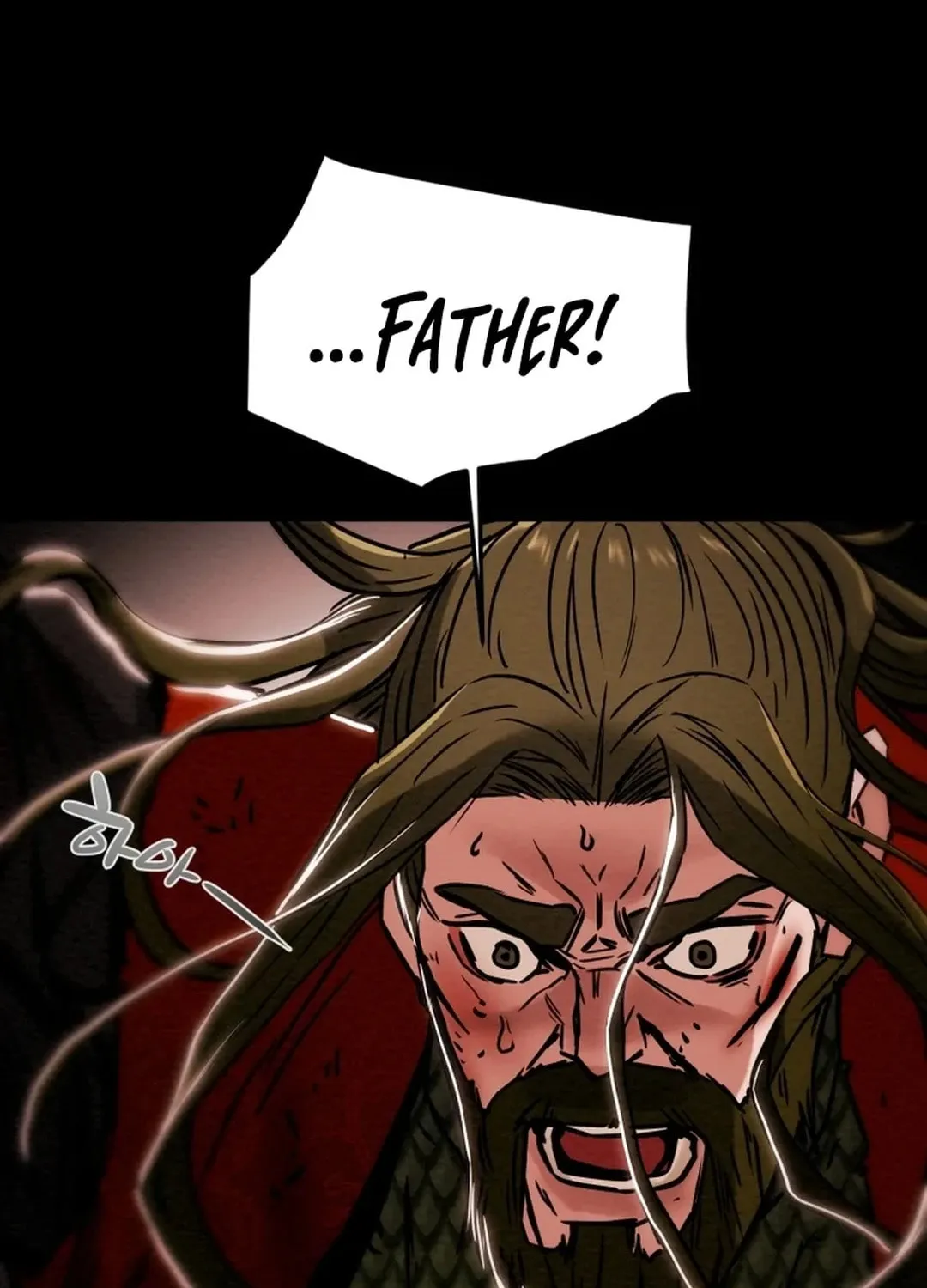 Heavenly Moon Chapter 71 page 99 - 