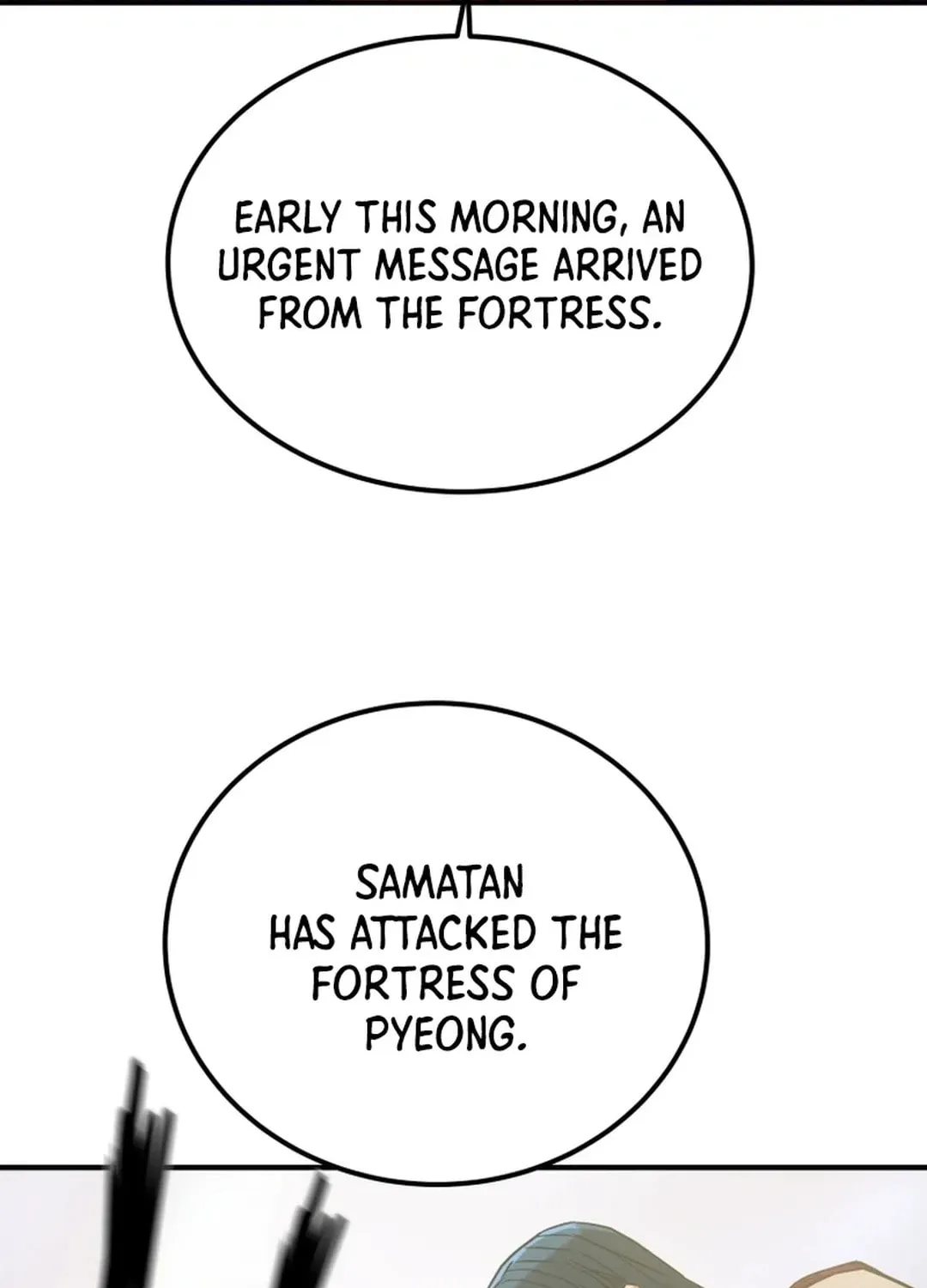 Heavenly Moon Chapter 72 page 101 - 