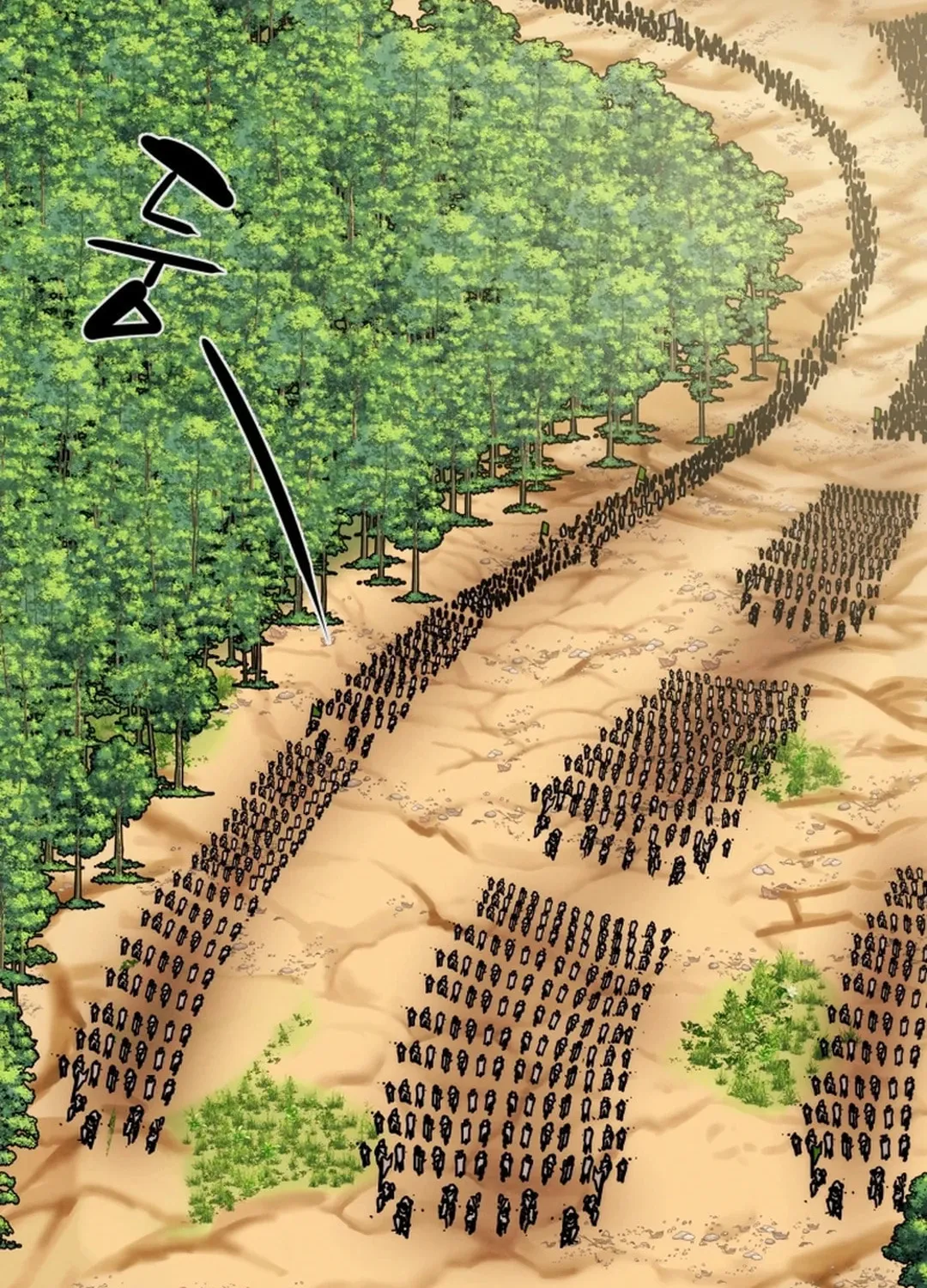 Heavenly Moon Chapter 72 page 109 - 