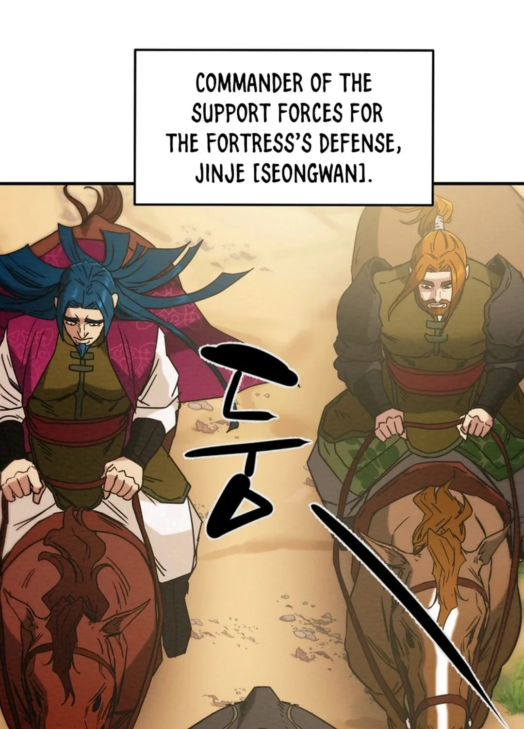 Heavenly Moon Chapter 72 page 113 - 