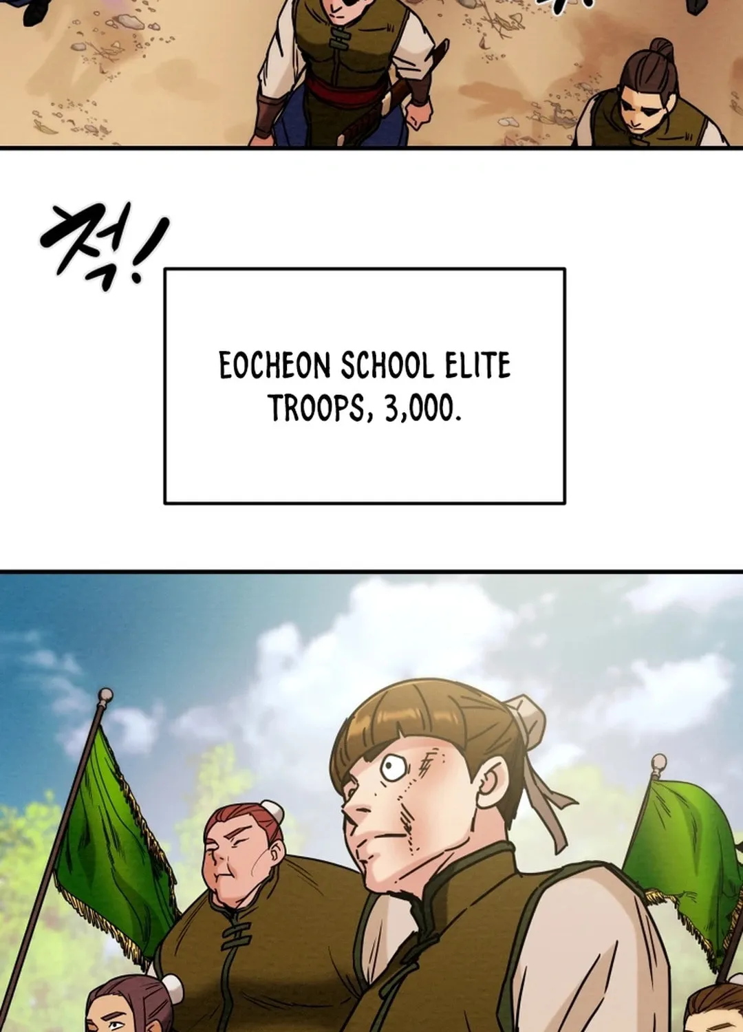 Heavenly Moon Chapter 72 page 116 - 