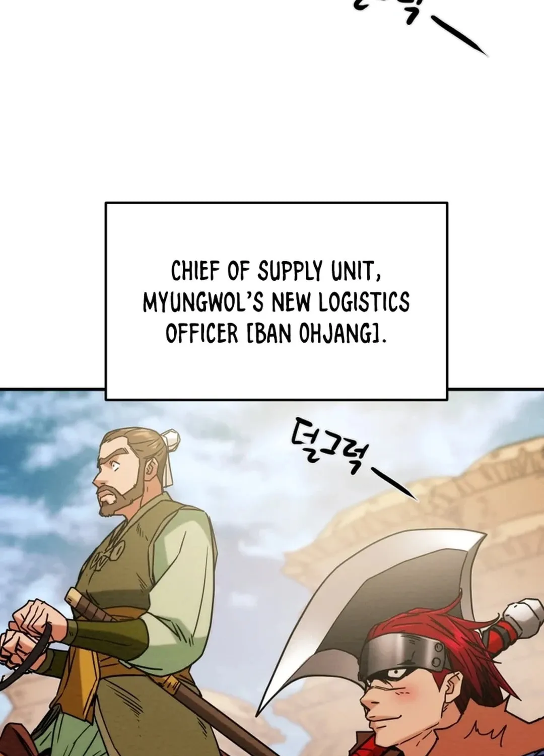 Heavenly Moon Chapter 72 page 119 - 