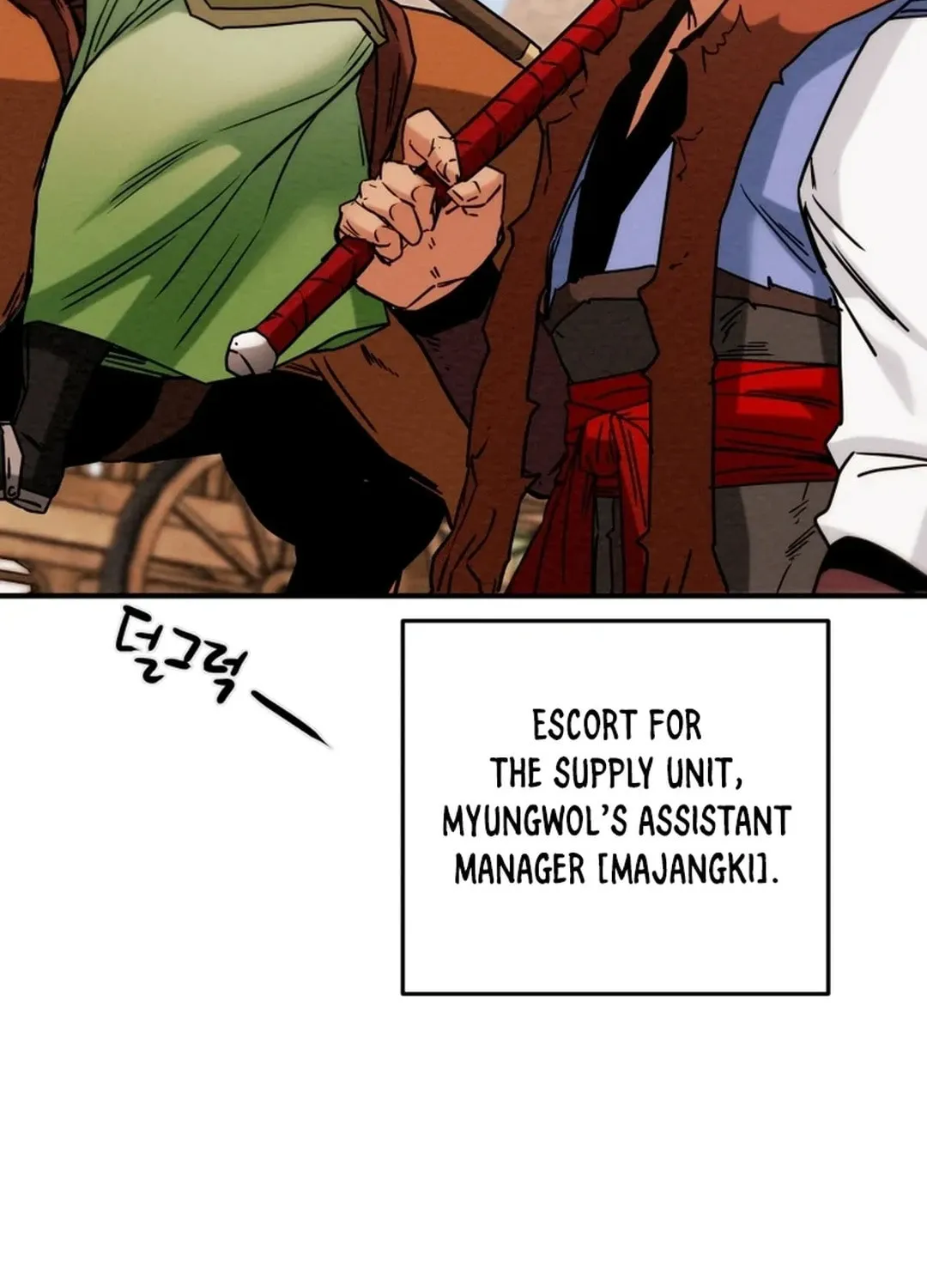 Heavenly Moon Chapter 72 page 120 - 