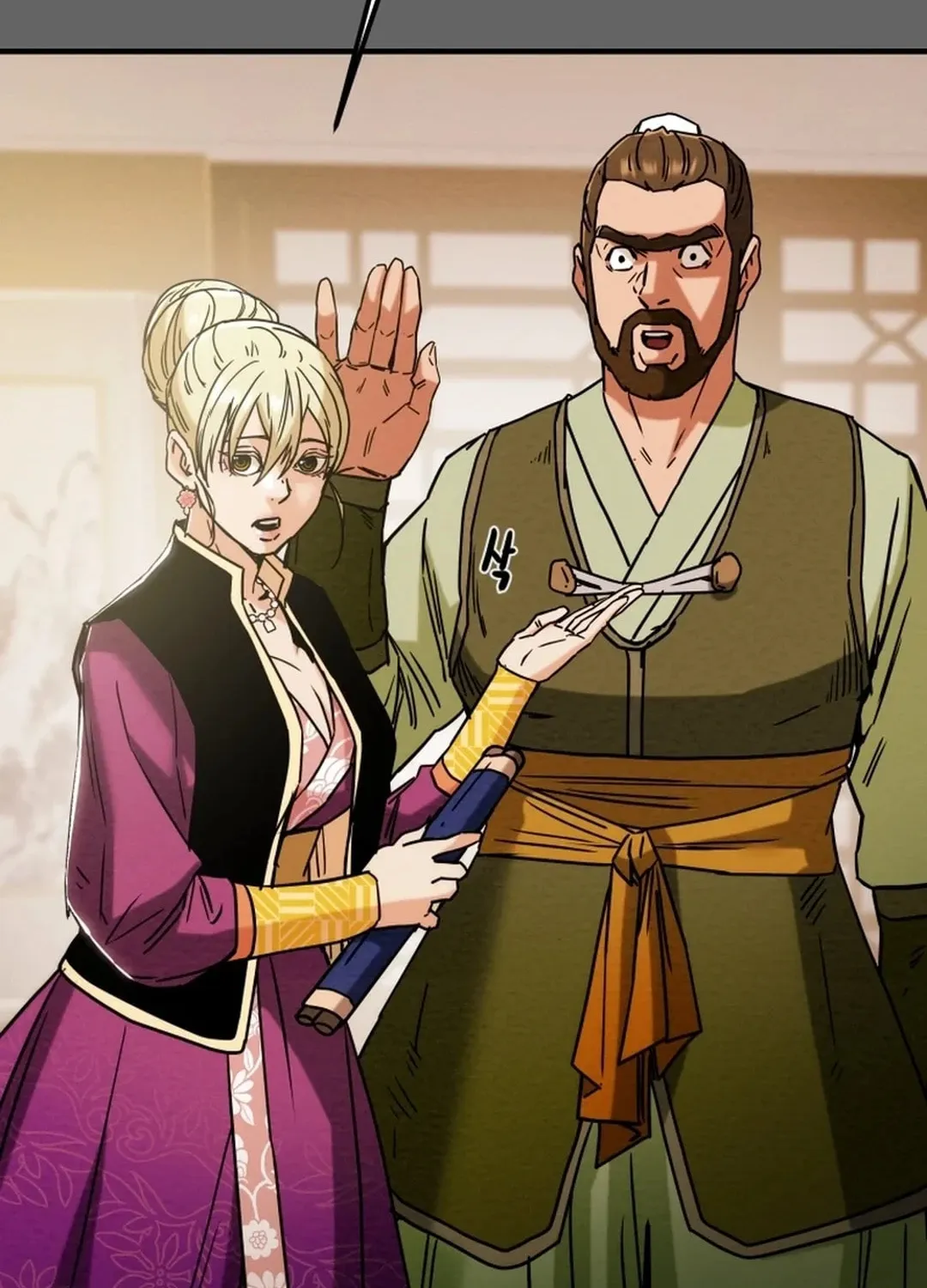 Heavenly Moon Chapter 72 page 127 - 