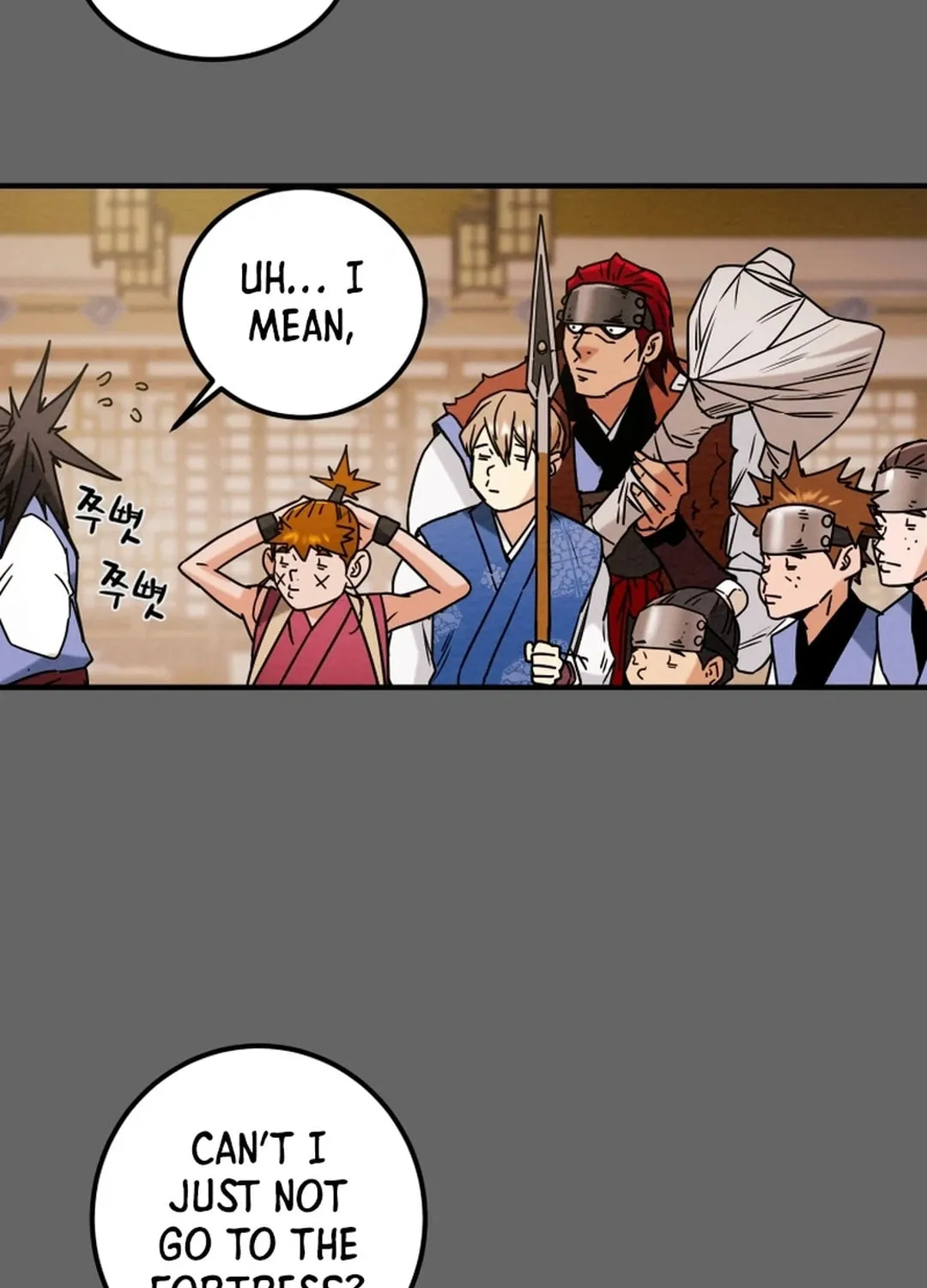 Heavenly Moon Chapter 72 page 133 - 