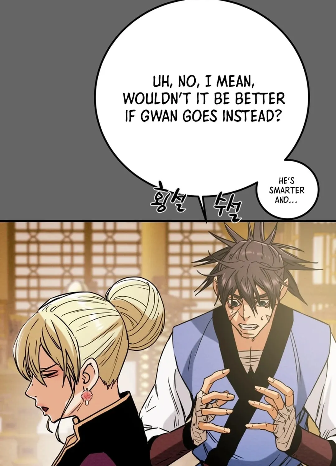 Heavenly Moon Chapter 72 page 135 - 