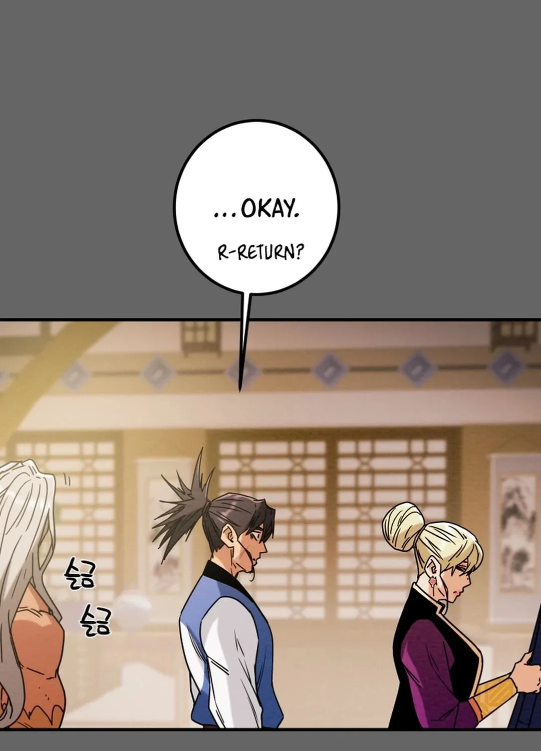 Heavenly Moon Chapter 72 page 145 - 