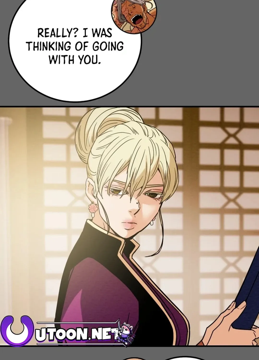 Heavenly Moon Chapter 72 page 151 - 