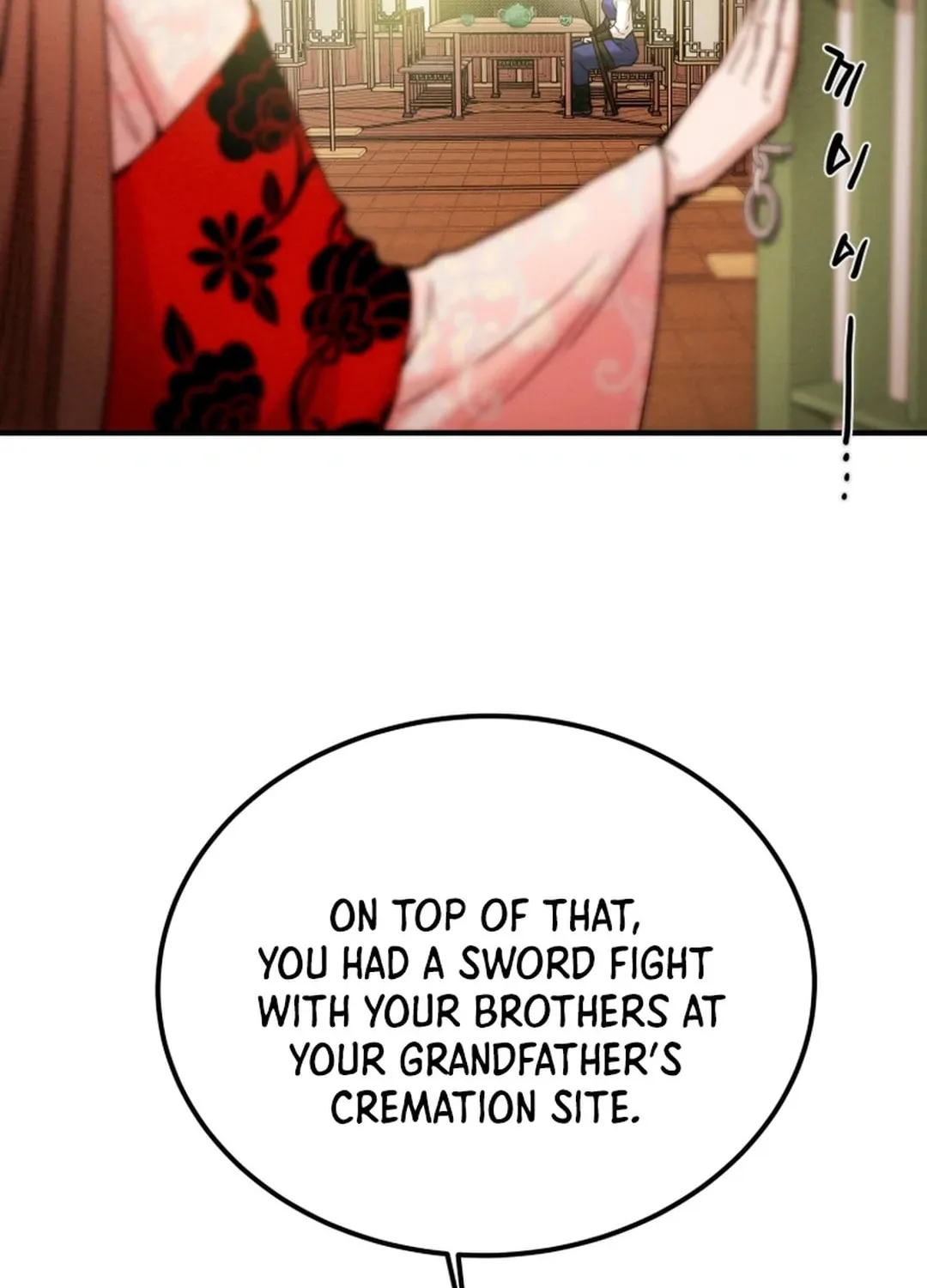 Heavenly Moon Chapter 72 page 18 - 
